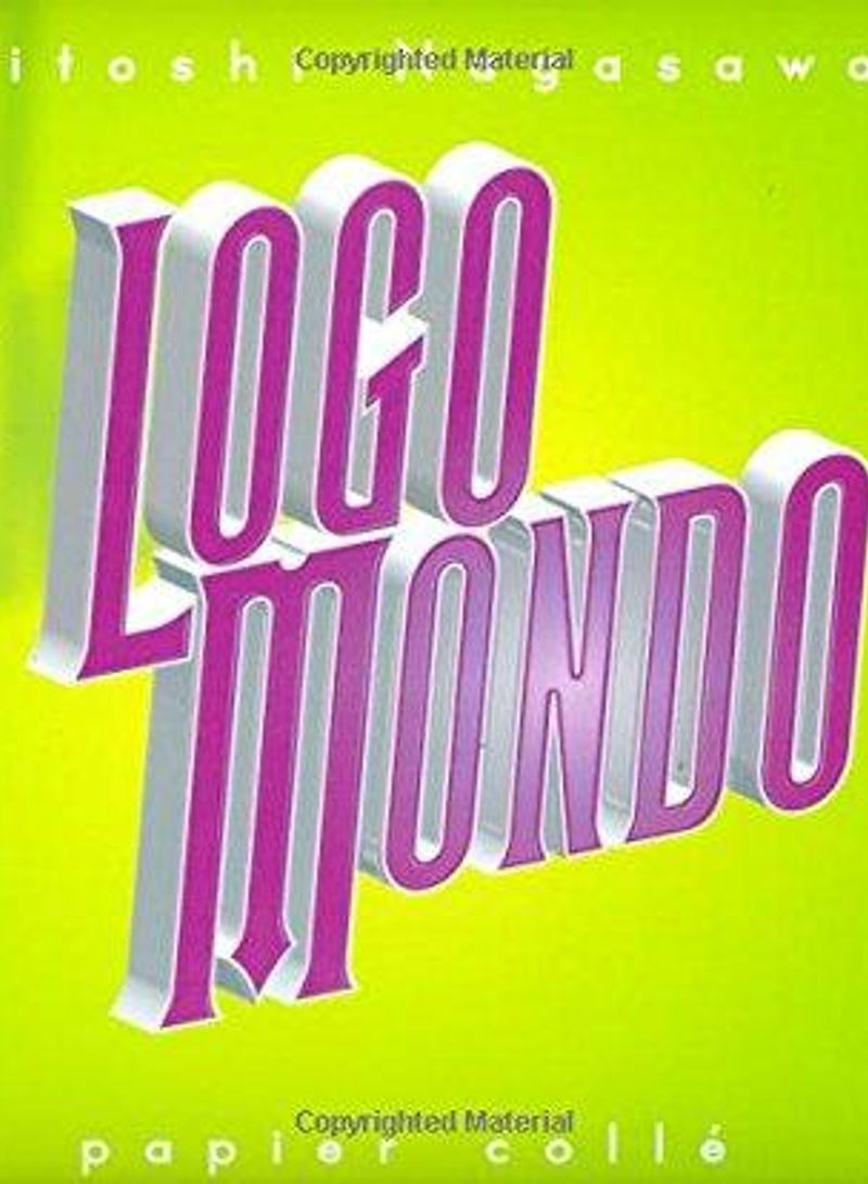 Logo Mondo - Hardcover