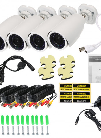 4-Piece Surveillance Camera Set