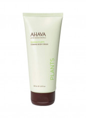 Firming Body Cream 7ounce reviews Firming Body Cream 7ounce