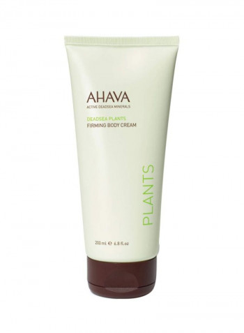Firming Body Cream 7ounce