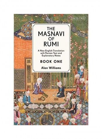 The MASNAVI Of Rumi Hardcover English by Jalaloddin Rumi reviews The MASNAVI Of Rumi Hardcover English by Jalaloddin Rumi