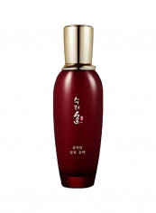 Hyo Bidam Fermented Emulsion Body Lotion 130ml reviews Hyo Bidam Fermented Emulsion Body Lotion 130ml