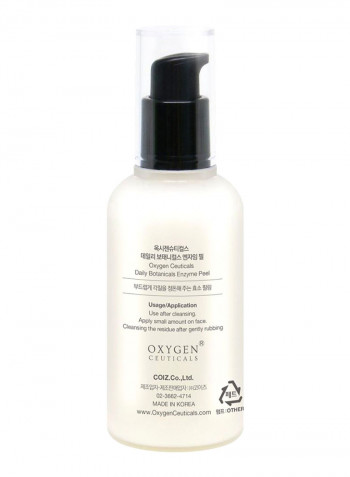 Daily Botanicals Enzyme Peel 75ml
