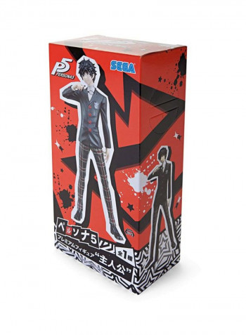 Protagonist Premium Figure