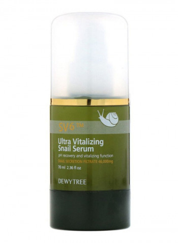 Ultra Vitalizing Snail Serum 2.36أوقية