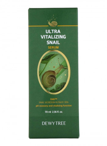 Ultra Vitalizing Snail Serum 2.36أوقية