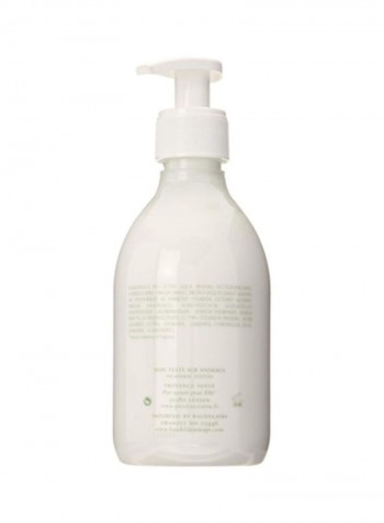 Vervain Body Lotion 10.2ounce