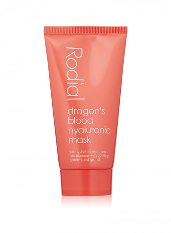 Hydrating Mask- 1.7 Fl Oz