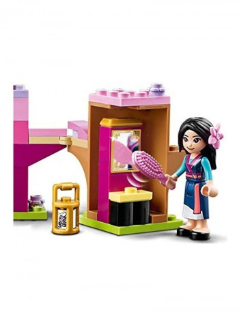 Mulan's Training Grounds Building Set