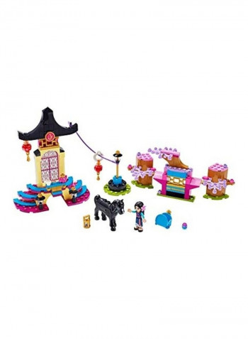 Mulan's Training Grounds Building Set