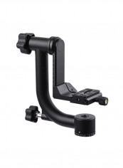 Panoramic Gimbal Tripod Head Black