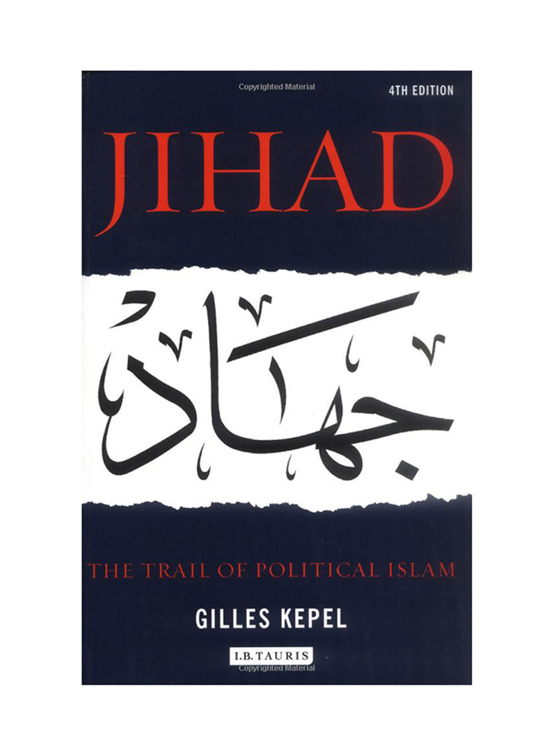 Jihad - Paperback Revised Edition