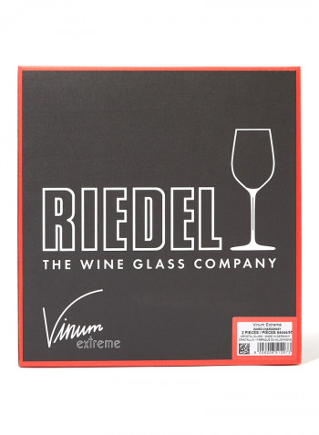 2-Piece Vinum Extreme Oaked Chardonnay Glass Set Clear 9inch