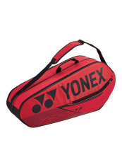 Racket Bag 75 x 20 x 33.5cm