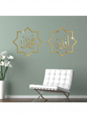 Wall Sticker Muslim Culture Shaped Living Room Wall Decor Gold