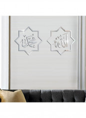 Wall Sticker Muslim Culture Shaped Living Room Wall Decor Silver