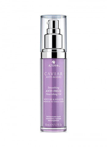 Caviar Smoothing Nourishing Oil 50ml