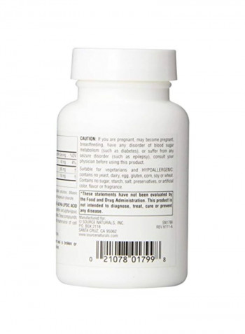 Acetyl L-Carnitine And Alpha-Lipoic Acid 650 mg - 60 Tablets