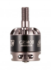 4-Piece Brushless Motor Set 9.5x3.6x7centimeter