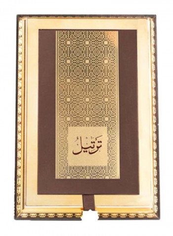 ماء عطر جولدن تارتايل 75مل