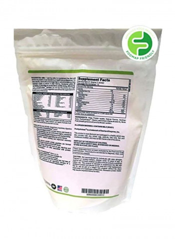 Advanced Whey Protein Dietary Supplement - Vanilla