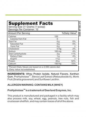 Advanced Whey Protein Dietary Supplement - Vanilla