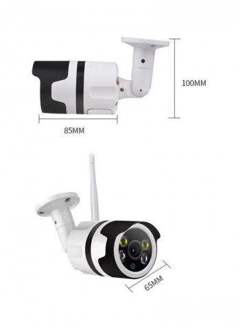 Wireless CCTV Camera White/Black