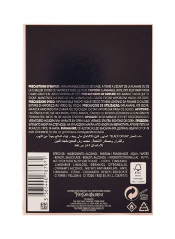 ماء عطر بلاك أوبيوم 90مل
