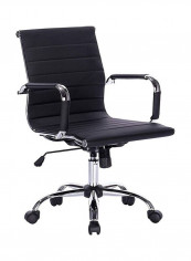 Ultimate Lowback Chair Black/Silver