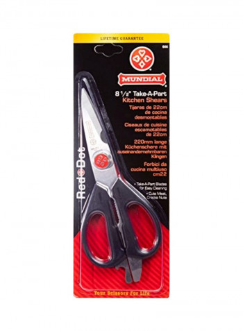 Take-A-Part Kitchen Shears Black/Silver 11.8x4.2x0.6inch