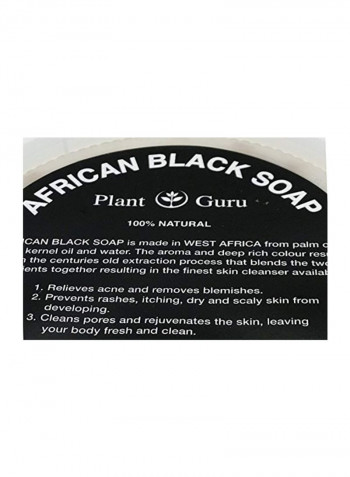 African Black Soap Paste 1.5kg