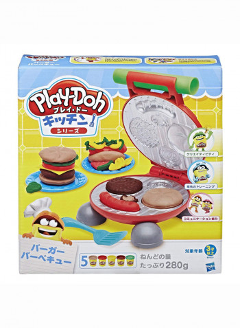 5-Piece Modeling Compound Clay And Kitchen Burger Barbecue Tool Playset