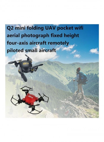 Mini Folding Drone Fixed Remote Control 21.8 x 14.2 x 7.4cm