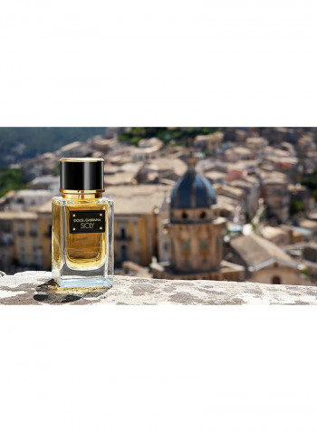 عطر سيسلي 50مل