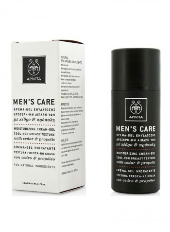 Moisturizing Gel Cream 50ml