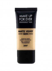 Matte Velvet Skin Full Coverage Cream Foundation Beige