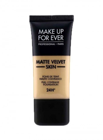 Matte Velvet Skin Full Coverage Cream Foundation Beige