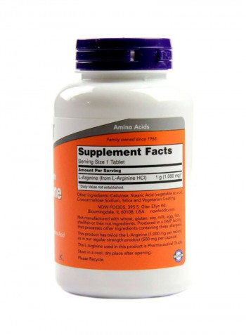 Pack Of 3 L-Arginine Dietary Supplement - 120 Tablets