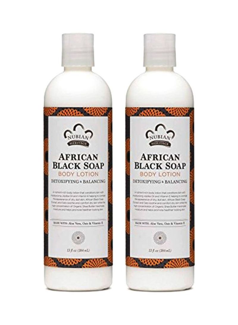 Pack Of 2 African Black Soap Body Lotion 13ounce