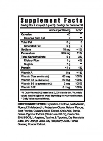 ACT Energy Dietary Supplement