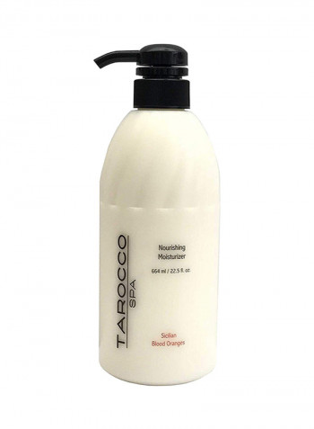 Tarocco Sicilian Blood Red Orange Moisturizer Clean Refreshing Invigorating 225 Ounce