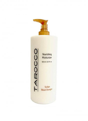 Nourishing Moisturizer Lotion 22.5ounce
