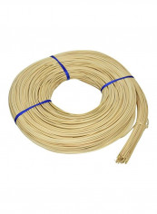 Round Reed Beige reviews Round Reed Beige