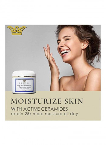 Deep Skin Moisturizer 2ounce