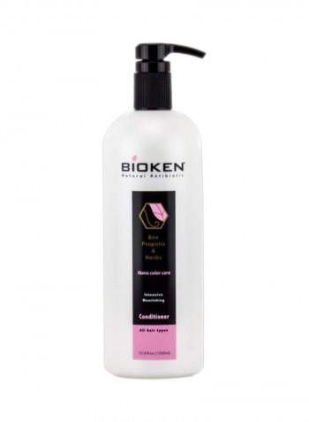 Intensive Nourishing Conditioner 1000مل