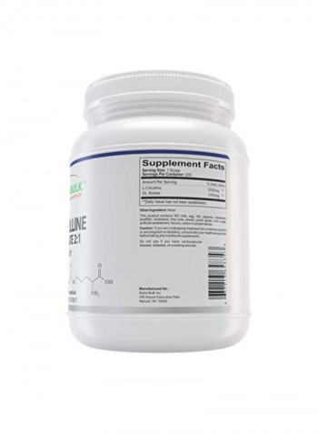 L-Citrulline DL-Malate 2:1 Powder