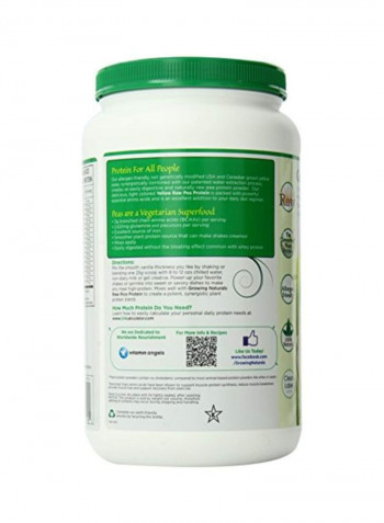 Pea Protein Powder - Vanilla Blast