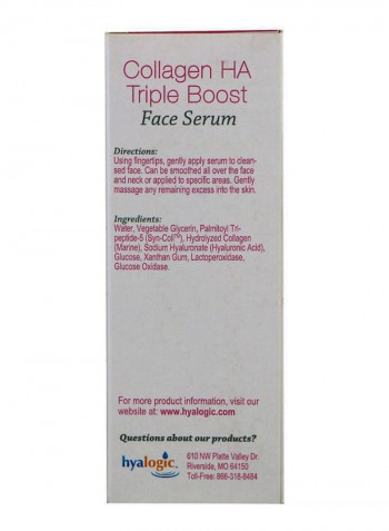 Collagen HA Triple Boost Face Serum 0.47أوقية