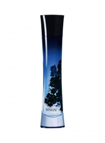 Armani Code EDP 75ml