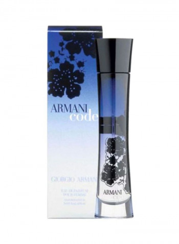 Armani Code EDP 75ml
